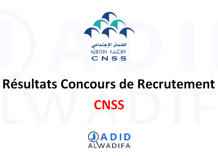 Concours De Recrutement Minist Re De Lint Rieur Postes