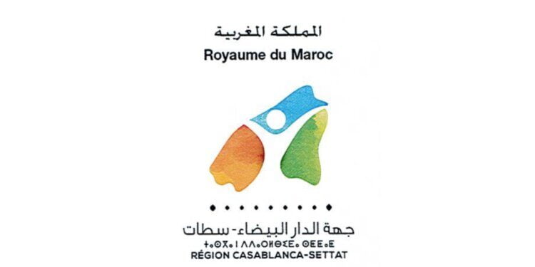 Concours Conseil Régional de Casablanca