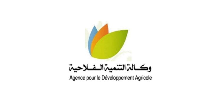Concours Agence pour le Développement Agricole