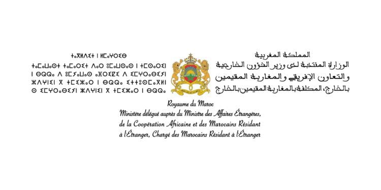 Ministère Délégué Chargé des MRE