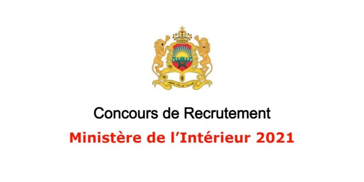 Concours Ministère de l’Intérieur 2021