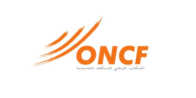 Concours de Recrutement ONCF