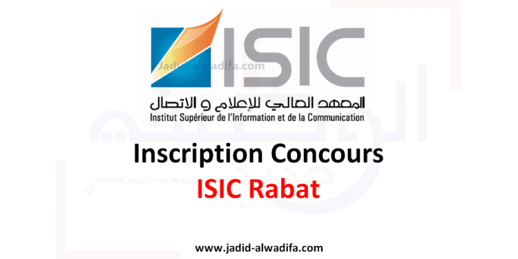 inscription concours ISIC