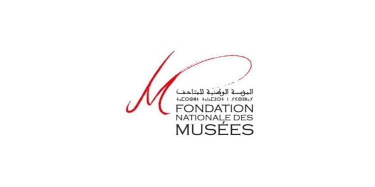 Concours Fondation Nationale des Musées MAROC