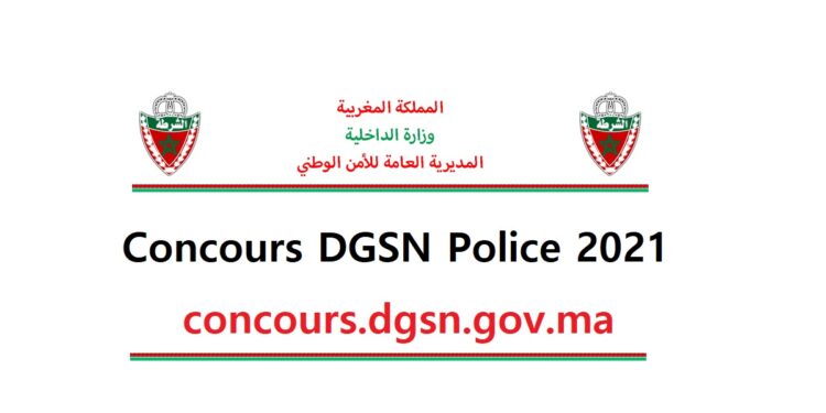 Concours DGSN Police 2021