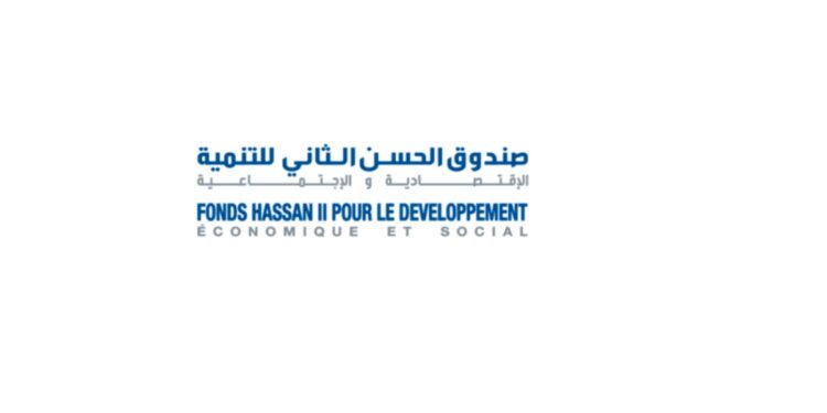 Fond Hassan II Emploi Recrutement