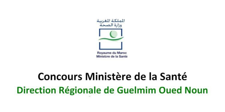 Concours Direction Santé Guelmim Oued Noun