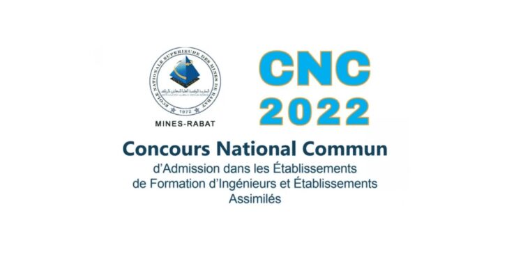 Concours National Commun CNC