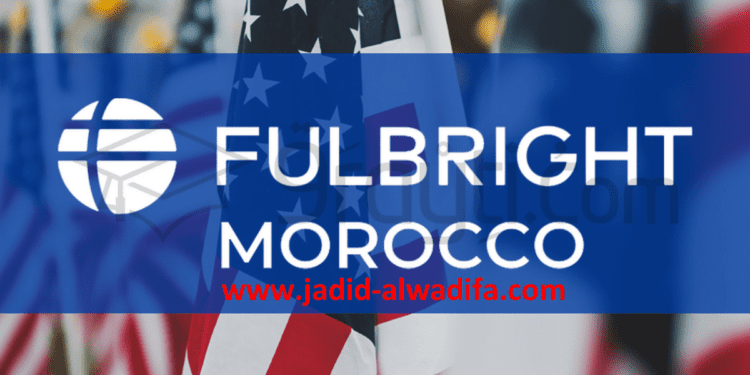 Bourses Fulbright Maroc Program aux Etats-Unis