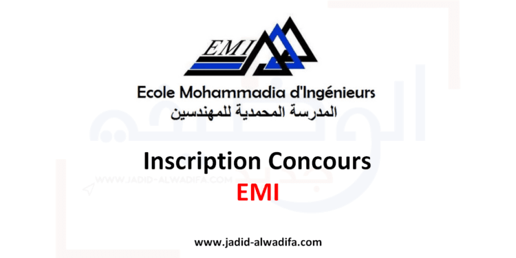 Inscription concours EMI