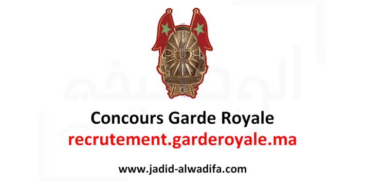 Concours Garde royale