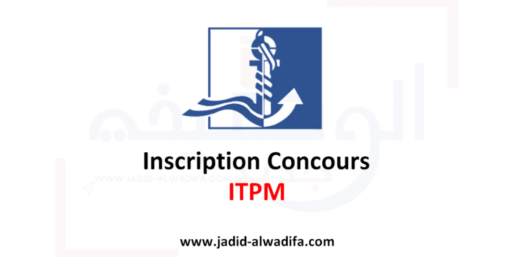 Inscription Concours ITPM