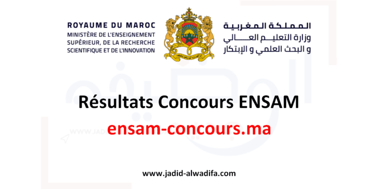 Résultats Concours ENSAM