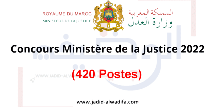 Concours Ministere Justice Commissaire Judiciaire