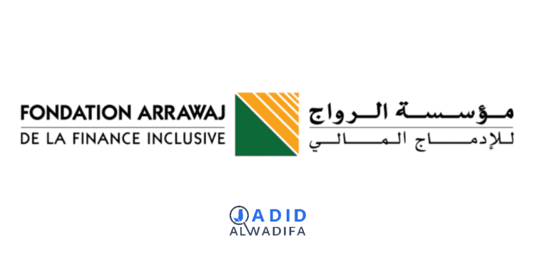 Fondation Arrawaj Emploi Recrutement