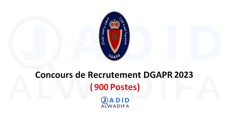 DGAPR Concours Emploi Recrutement 2023