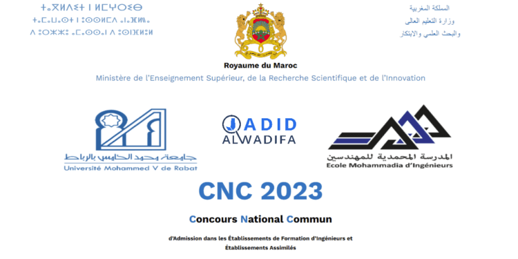 Concours National Commun CNC 2023