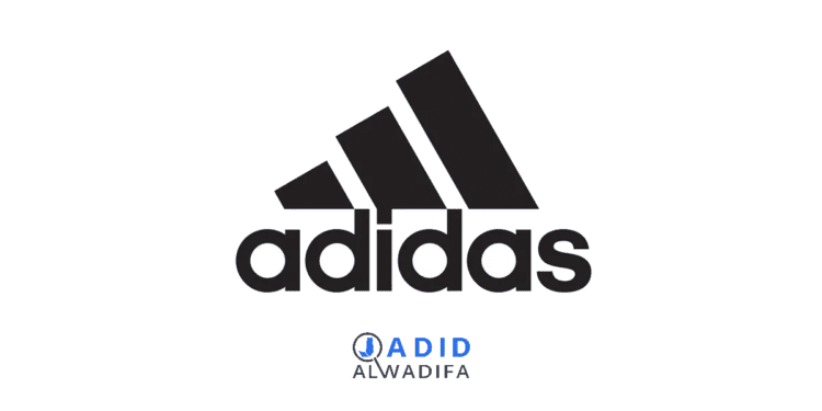 Adidas Emploi Recrutement