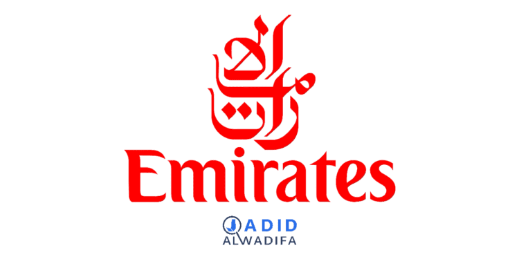 Emirates Group Emploi Recrutement