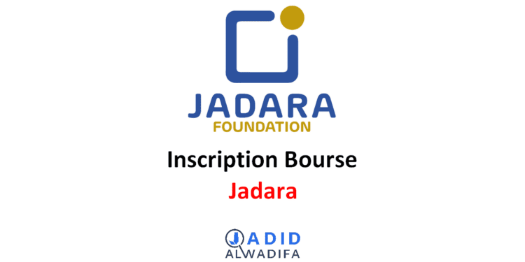 Bourse Jadara
