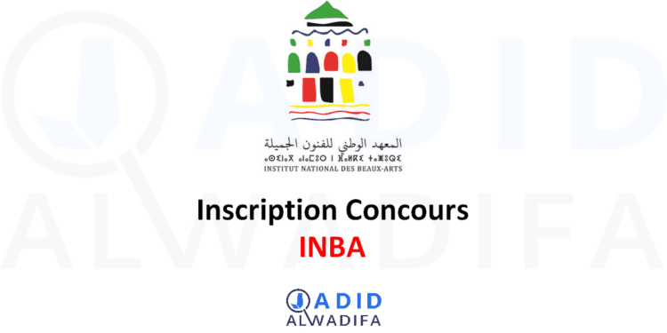 INBA Inscription Concours Beaux-Arts