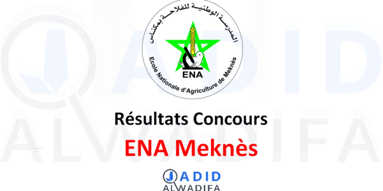 Résultats Concours ENA Meknès
