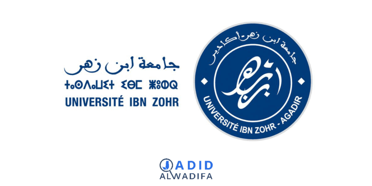 Concours de recrutement Université Ibn Zohr – Agadir