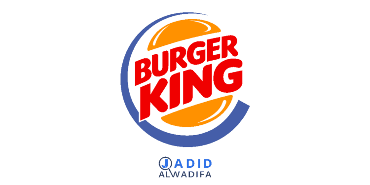 Burger king Emploi