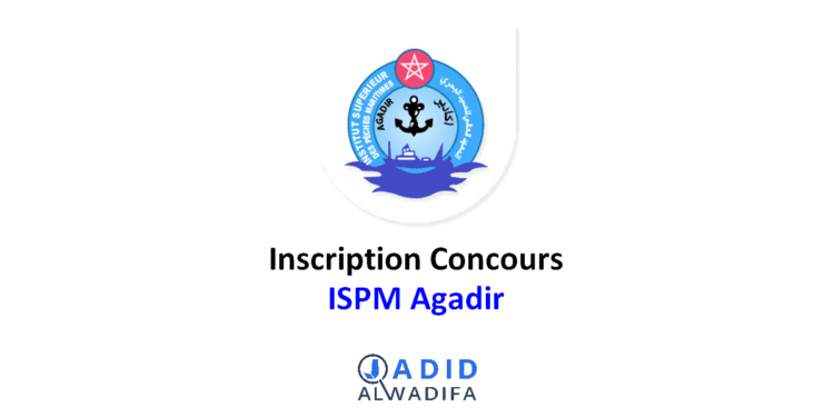 Inscription Concours ISPM Agadir