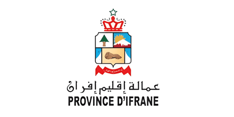Concours Province Ifrane